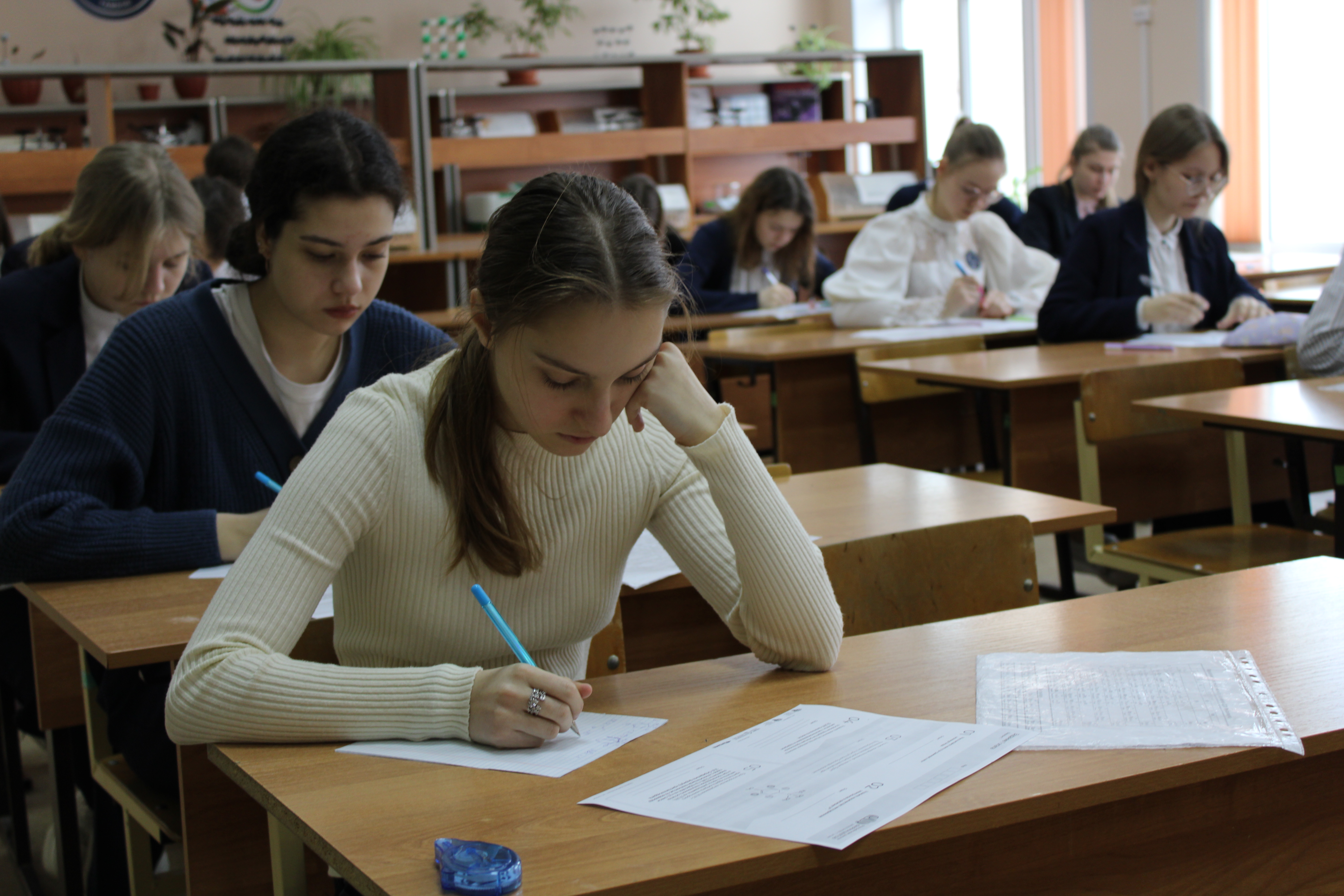 Школьный отборочный этап восьмой Российской Школы Фармацевтов
