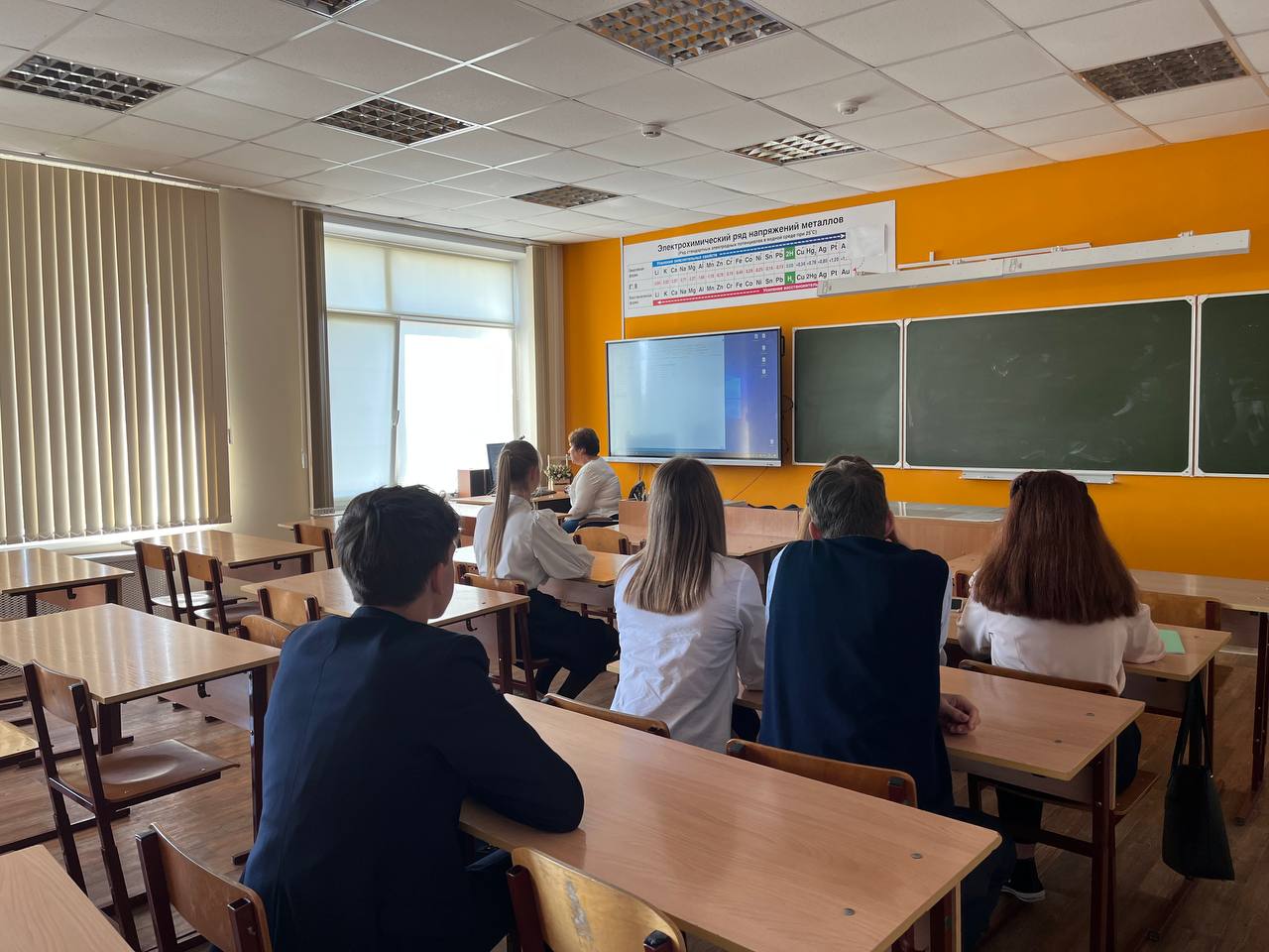Всероссийский урок качества для обучающихся 5-11 классов