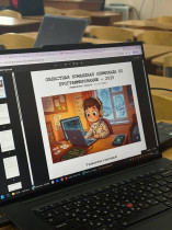 Подведены итоги IV командной олимпиады по программированию.