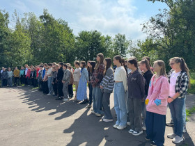 День памяти и скорби.