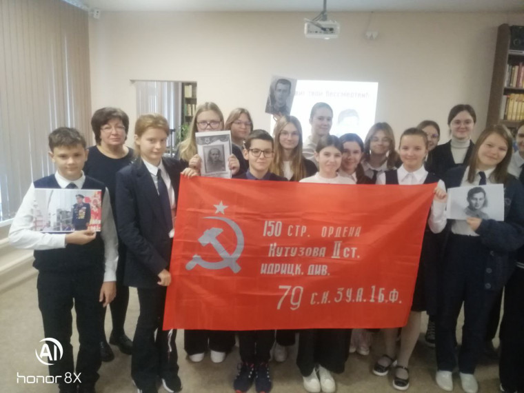 "Герои Тамбовщины моей".
