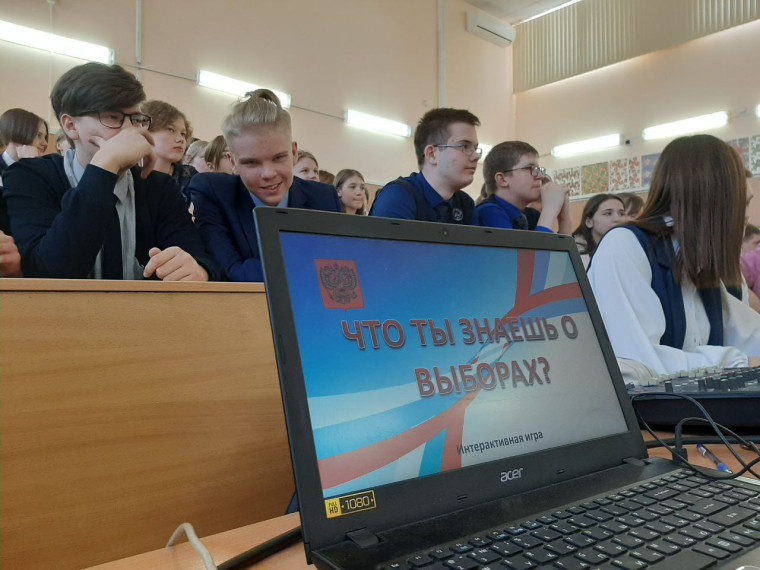 «Мы – будущее России, нам выбирать».